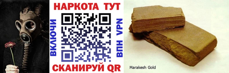 Купить АМФЕТАМИН  Марихуана  СОЛЬ  ГАШ  Меф  КОКАИН  Тосно