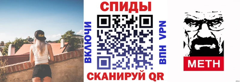 Купить  Тосно  Amphetamine VHQ 
