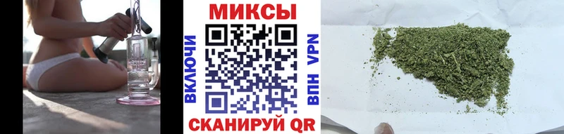 Бутират вода  Купить  Тосно 