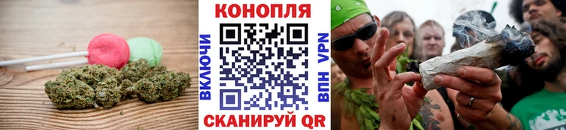 Купить  Тосно  Cannafood марихуана 