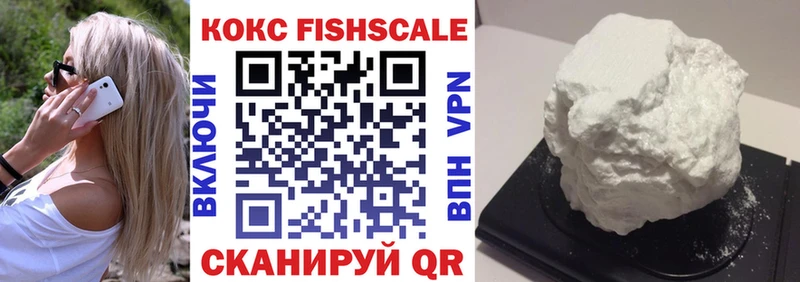 Cocaine Перу  Купить закладки  Тосно 