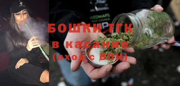 герыч Армянск