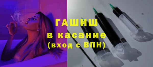 круглые Арсеньев