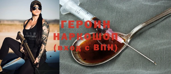 круглые Арсеньев