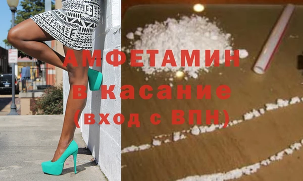 круглые Арсеньев