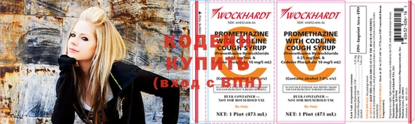 круглые Арсеньев