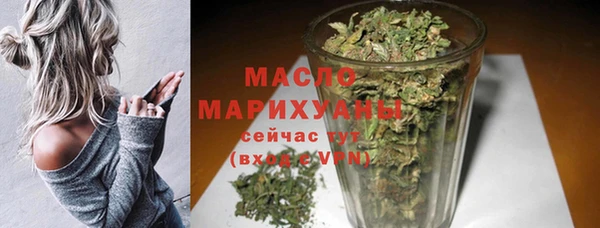 круглые Арсеньев