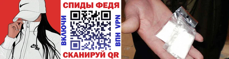 Метамфетамин пудра  Купить закладки  Тосно 